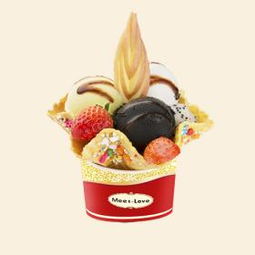 芋尚愛冰淇淋 創(chuàng)新美味與精致視覺的雙重享受