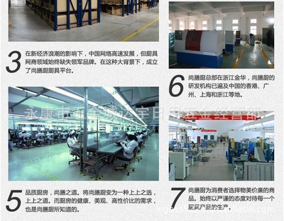 無(wú)磁不銹鋼廚具四件套 湯勺、漏勺、漏鏟、實(shí)鏟，特惠來(lái)襲，打造您的理想廚房