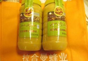 拉合曼蜂蜜 造物主賜予人類的甘霖——天山深處野生藥草花的珍寶