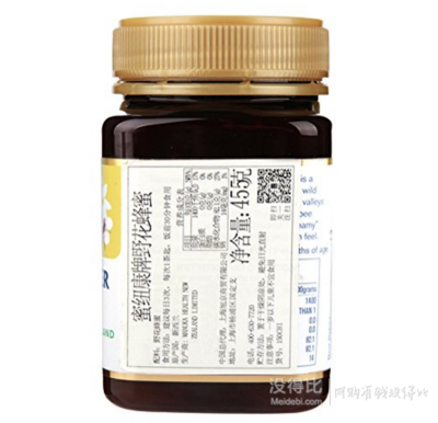 新西蘭進口Manuka Health蜜紐康野花蜜455g僅43.8元 甜蜜選擇與享用